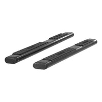 ARIES B2875 75-Inch Oval Black Aluminum Nerf Bars, Brackets Sold Separately