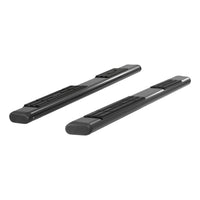 ARIES B2885 85-Inch Oval Black Aluminum Nerf Bars, Brackets Sold Separately