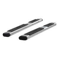 ARIES S2875 75-Inch Oval Polished Stainless Steel Nerf Bars, Brackets Sold Separately