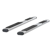 ARIES S2885 85-Inch Oval Polished Stainless Steel Nerf Bars, Brackets Sold Separately